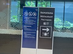 -王权免税店(普吉市区店)