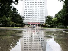 -北京邮电大学