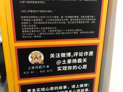 -时代华纳国际影城(鹏晖广场店)