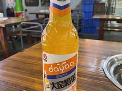 -齐齐哈尔烤肉·涮羊肉(光华中心店)