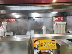 -蔡林记(广埠屯店)