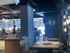 -新渝城·始于2000年(淘金店)