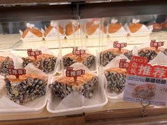 -山崎面包(苏州中心店)