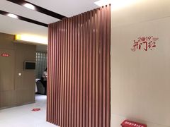 -普惠体检中心(西安劳南体检中心)