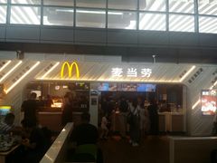 门面-麦当劳(南京南站站外店)