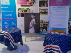 -星辉电影公园(时代广场CC MALL店)
