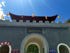 -孤山寨风景区