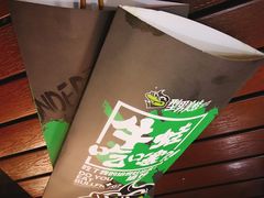 -型男美蛙烤牛蛙(南长街店)