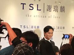 -明记烧鱼美味店