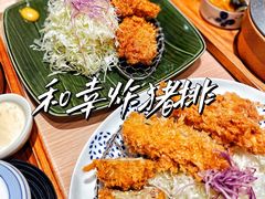 -和幸(春熙路群光广场店)