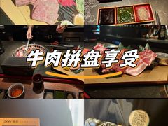 -300杯·和牛烧肉清酒专门店(廊里店)