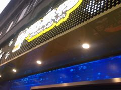 门面-周黑鸭(江汉路店)