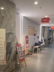 -脸博士医疗美容·眼鼻整形·抗衰中心