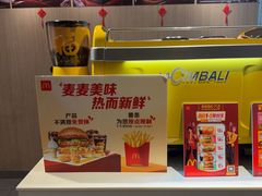 -麦当劳(西单明珠店)