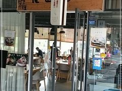 门面-一善菌·云南菌汤·云南菜(银泰城店)