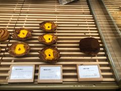 -石头先生的烤炉(济南领秀城贵和店)