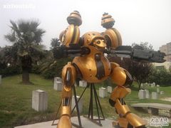 -上海动漫博物馆