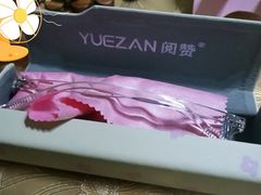 -大光明眼镜(锦华路旗舰店)