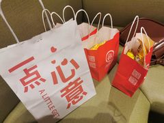 -海底捞火锅(安吉万达店)