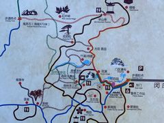 -北京西山国家森林公园