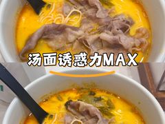 -公园前(地铁站)