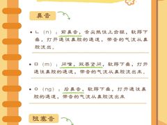 -槿言教育·雅思托福·国际教育·小语种培训留学中心(观音桥店)