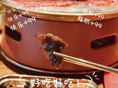 -西塔老太太泥炉烤肉(万柳华联店)