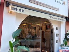 -浙江大学(紫金港校区)