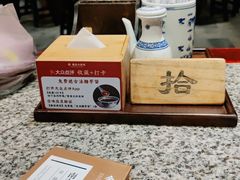 -南京大牌档(香港广场店)
