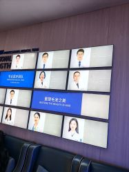 点击看大图 -大麦微针植发全国连锁