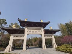 -牛首山文化旅游区