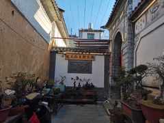 -蝴蝶泉公园