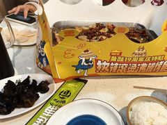 -鱼酷活鱼烤鱼(南京水游城店)