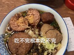 -一味老卤面(大石桥店)
