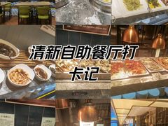 -禾斗海鲜自助(市南银座店)