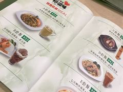 -佰搭果·广式茶餐厅(西华路店)