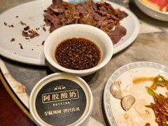 -高玛纳驴肉火烧(一世界店)