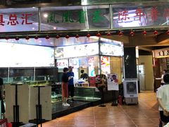 -旺角餐厅(潮州大道店)