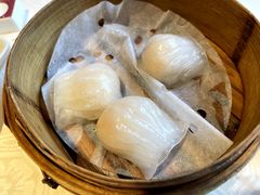 虾饺-喜来登由由大酒店九州膳坊中餐厅