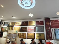 -同得兴 Since·1995 传统苏式面馆(十全街店)