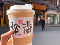 -松州古城