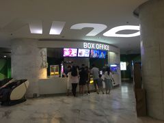 -幸福蓝海国际影城(苏州凤凰店)