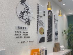 -水沐莲清瑜伽·普拉提