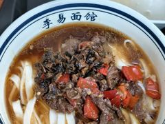 胡椒猪肚汤-李易面馆(树木岭店)