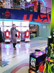-嗨翻Hi-Fun竞技主题乐园·蹦床团建生日聚会(五棵松华熙店)