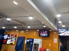 -芦月轩羊蝎子(北蜂窝店)