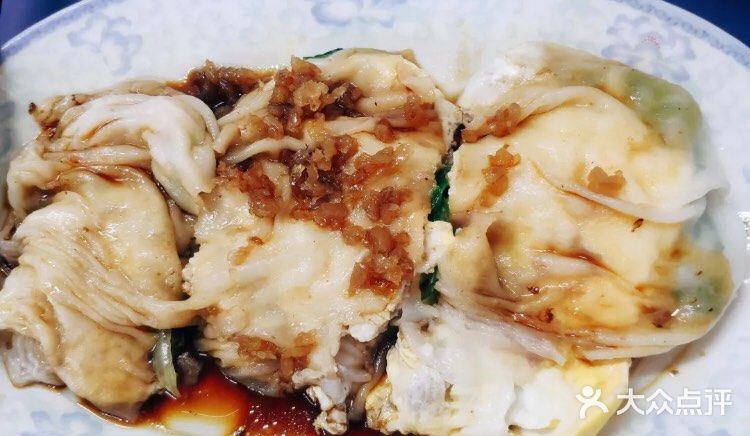 湘宜肠粉
