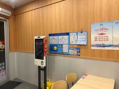 -永和大王(长寿路店)