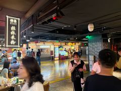 -华威约饭街