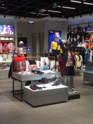 -安踏儿童(世欧王庄店)